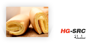 Smart Swiss Roll proizvodna linija: oslobađanje potencijala za pečenje